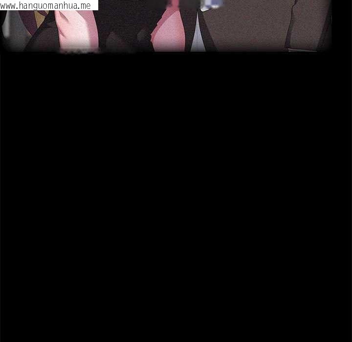 韩国漫画大企业里的小秘密/在大企业当废柴韩漫_大企业里的小秘密/在大企业当废柴-第话在线免费阅读-韩国漫画-第11张图片