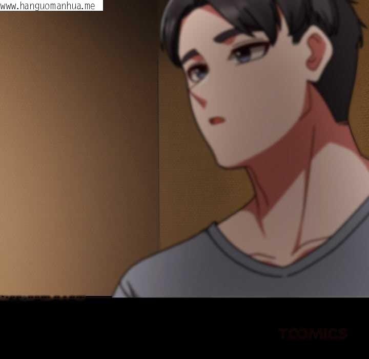 韩国漫画热情拳击馆韩漫_热情拳击馆-第49话在线免费阅读-韩国漫画-第30张图片