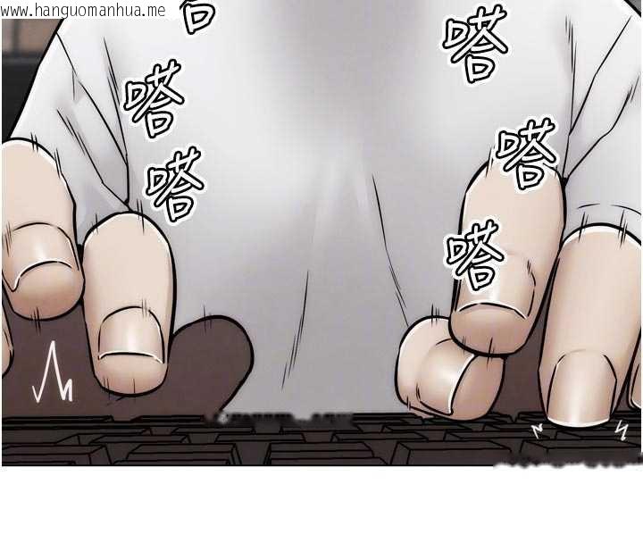 韩国漫画G斗吧!真人肉搏王韩漫_G斗吧!真人肉搏王-第28话-请务必内射我!在线免费阅读-韩国漫画-第118张图片