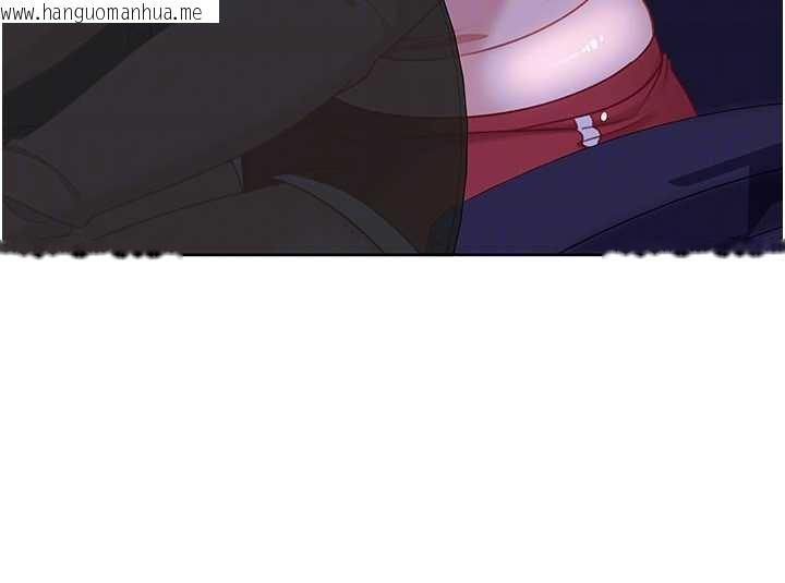 韩国漫画太妹硬闯成人界韩漫_太妹硬闯成人界-第8话-给你来一发当奖励在线免费阅读-韩国漫画-第33张图片