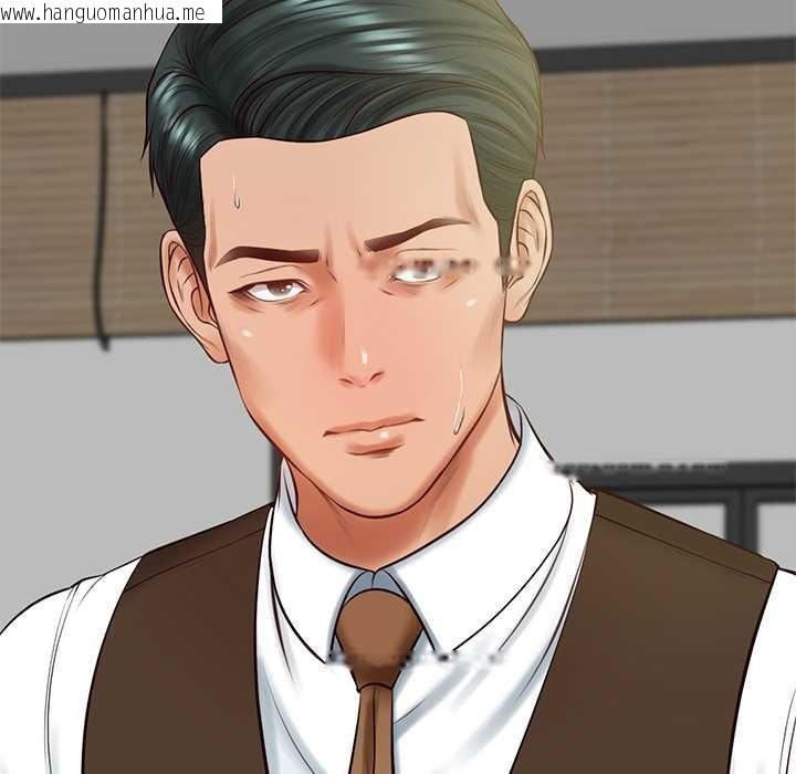 韩国漫画财阀家的女婿韩漫_财阀家的女婿-第56话在线免费阅读-韩国漫画-第69张图片