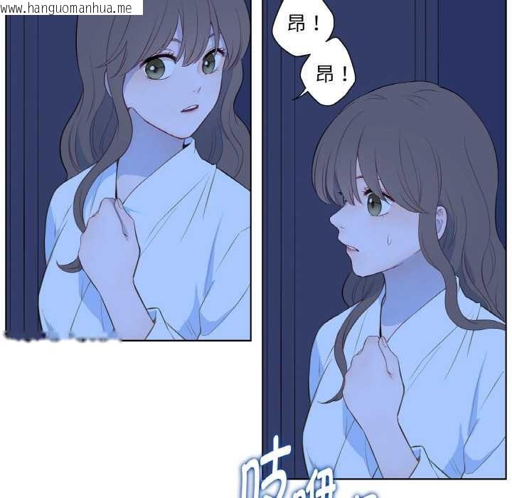 韩国漫画吉赛儿之血韩漫_吉赛儿之血-第27话在线免费阅读-韩国漫画-第107张图片