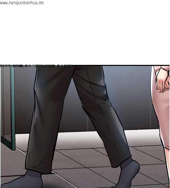 韩国漫画衣锦还乡韩漫_衣锦还乡-第22话-你老婆我玩得很爽在线免费阅读-韩国漫画-第174张图片