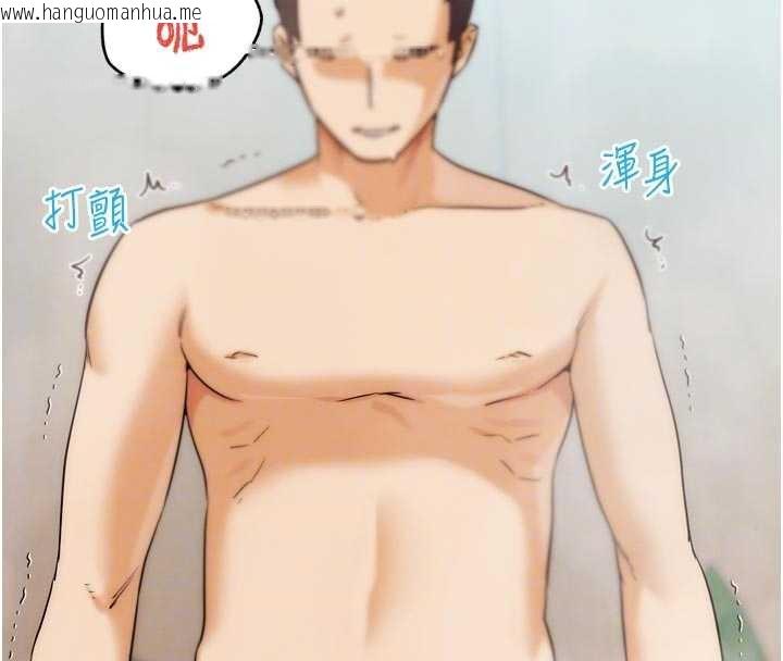 韩国漫画G斗吧!真人肉搏王韩漫_G斗吧!真人肉搏王-第28话-请务必内射我!在线免费阅读-韩国漫画-第82张图片