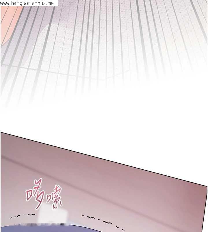 韩国漫画老师的亲密指导韩漫_老师的亲密指导-第75话-解锁新式蒙眼play在线免费阅读-韩国漫画-第58张图片