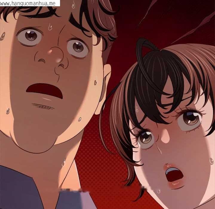 韩国漫画恶女勾勾缠/难缠小恶女韩漫_恶女勾勾缠/难缠小恶女-第280话在线免费阅读-韩国漫画-第181张图片