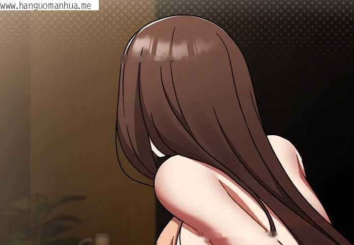 韩国漫画热情拳击馆韩漫_热情拳击馆-第49话在线免费阅读-韩国漫画-第3张图片