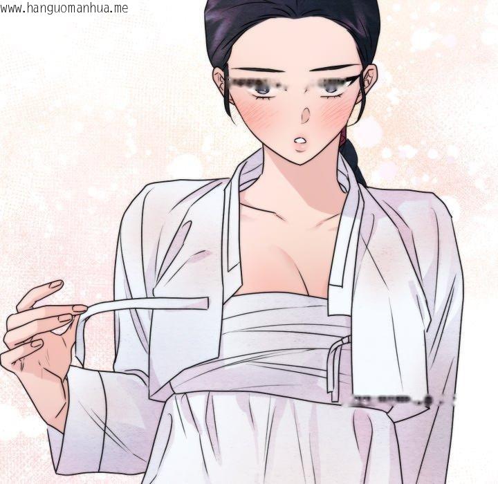 韩国漫画狂眼韩漫_狂眼-第87话在线免费阅读-韩国漫画-第57张图片