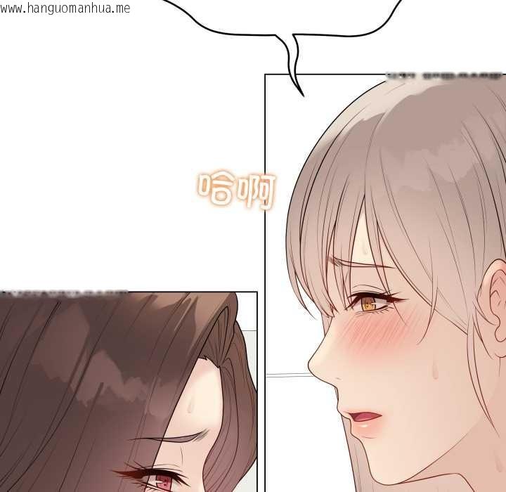 韩国漫画最后的冲刺韩漫_最后的冲刺-第38话在线免费阅读-韩国漫画-第150张图片