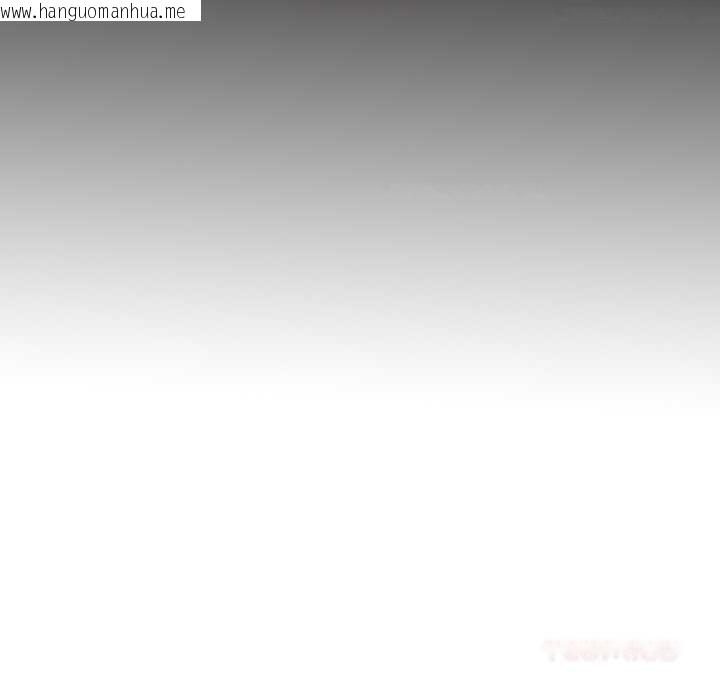 韩国漫画再爱我一次韩漫_再爱我一次-第45话在线免费阅读-韩国漫画-第172张图片