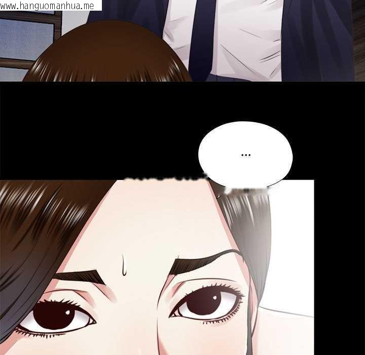 韩国漫画隐秘的同居韩漫_隐秘的同居-第12话在线免费阅读-韩国漫画-第65张图片