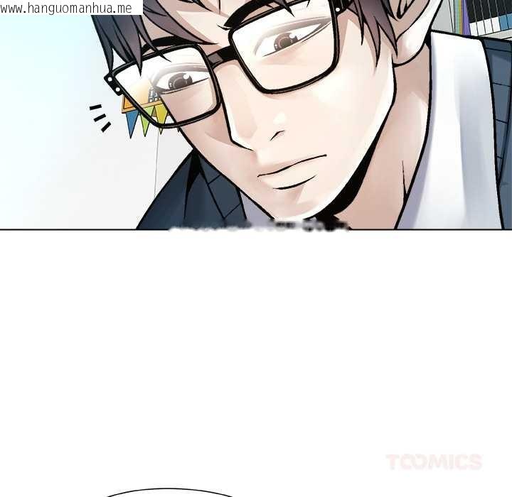 韩国漫画被幸运诅咒的人/幸运的孽缘韩漫_被幸运诅咒的人/幸运的孽缘-第18话在线免费阅读-韩国漫画-第82张图片