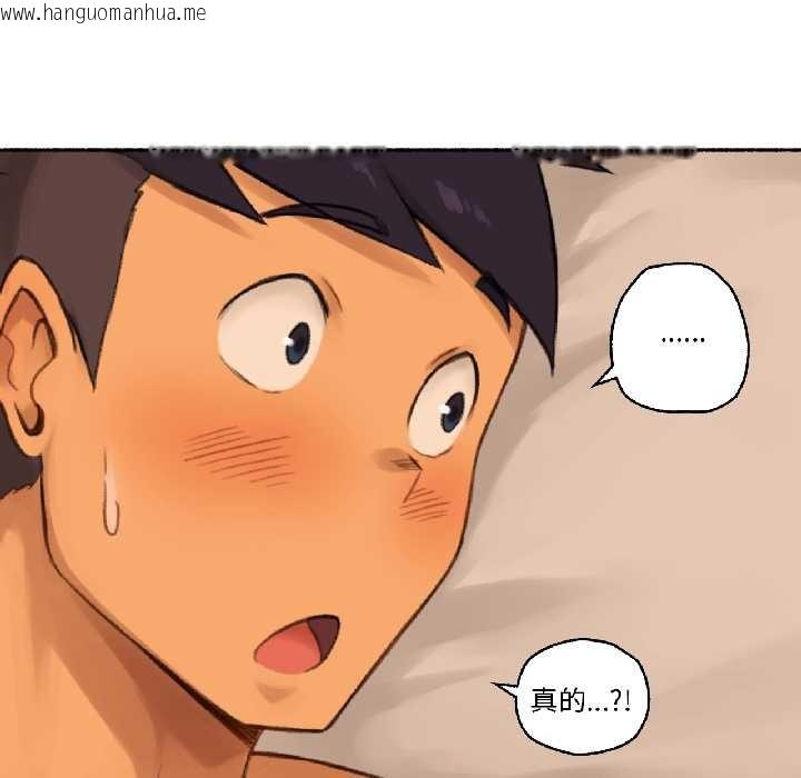 韩国漫画难以置信的故事！韩漫_难以置信的故事！-第19话在线免费阅读-韩国漫画-第84张图片