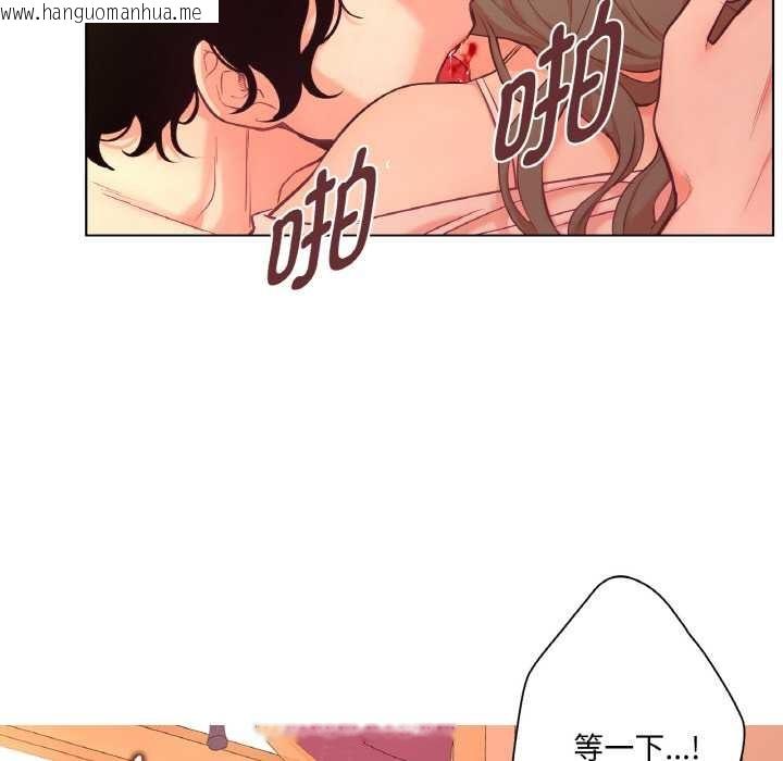 韩国漫画吉赛儿之血韩漫_吉赛儿之血-第27话在线免费阅读-韩国漫画-第6张图片