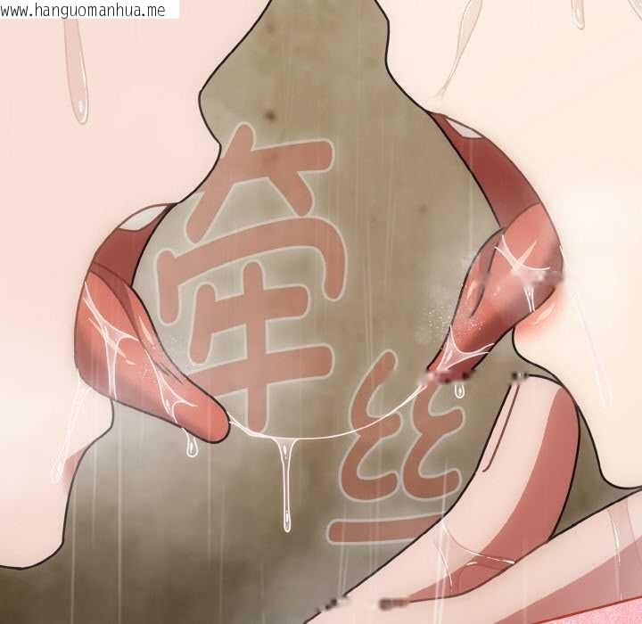 韩国漫画热情拳击馆韩漫_热情拳击馆-第49话在线免费阅读-韩国漫画-第135张图片