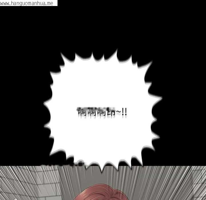 韩国漫画再爱我一次韩漫_再爱我一次-第45话在线免费阅读-韩国漫画-第11张图片