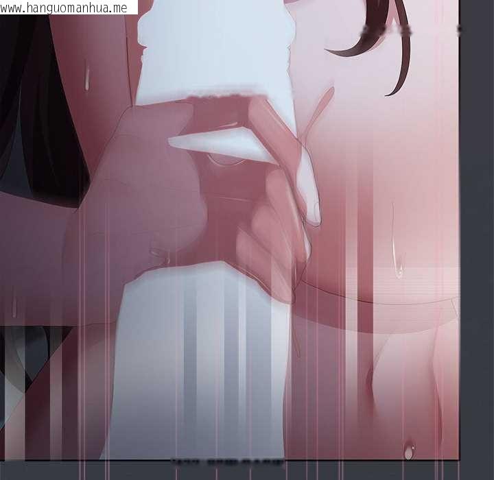 韩国漫画大企业里的小秘密/在大企业当废柴韩漫_大企业里的小秘密/在大企业当废柴-第话在线免费阅读-韩国漫画-第146张图片