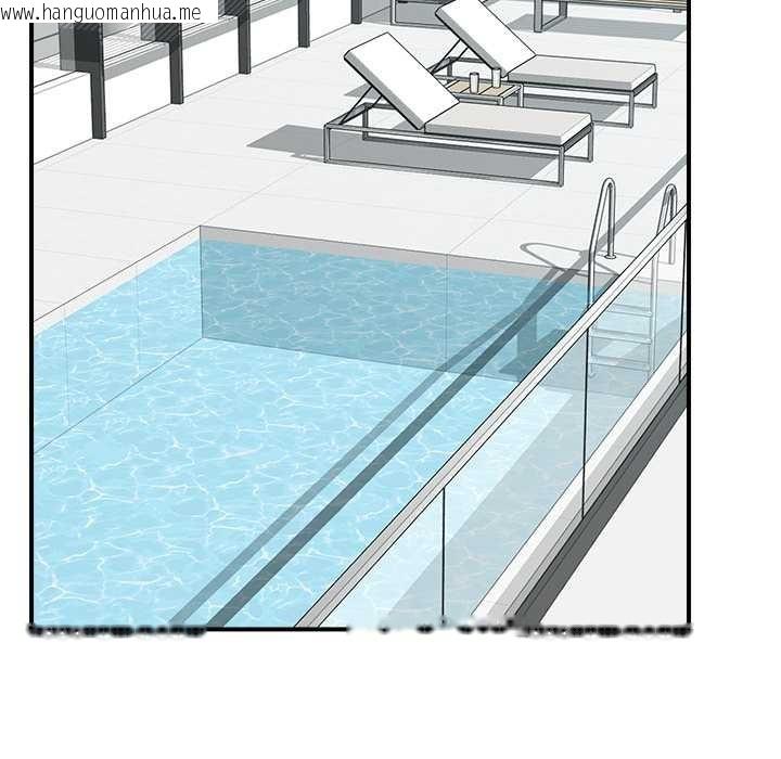 韩国漫画催眠手机韩漫_催眠手机-第46话在线免费阅读-韩国漫画-第22张图片