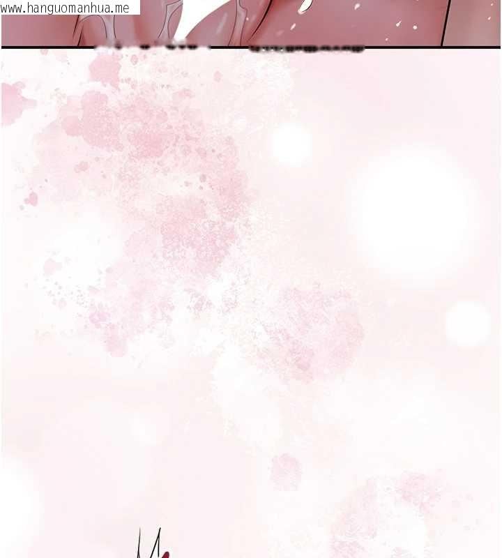 韩国漫画花容湿色:取花点韩漫_花容湿色:取花点-第79话-昨晚你真粗鲁…在线免费阅读-韩国漫画-第7张图片