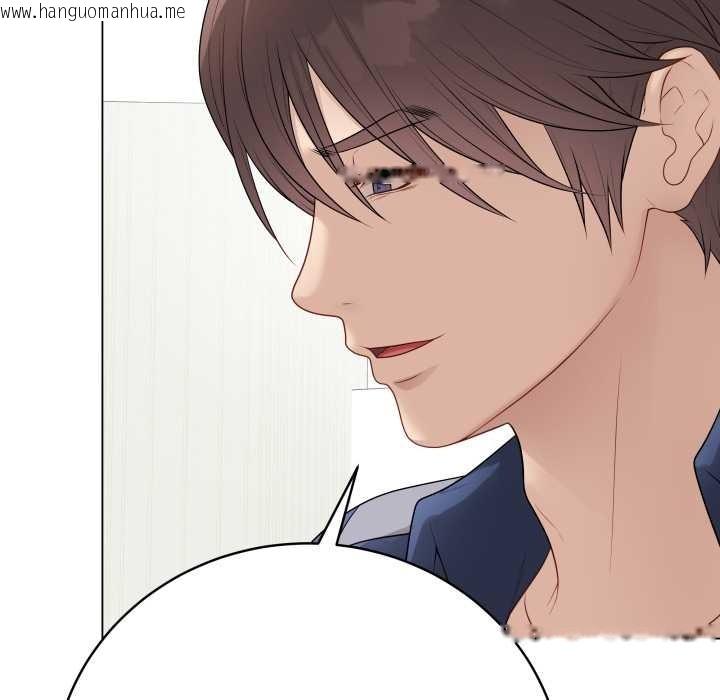 韩国漫画最后的冲刺韩漫_最后的冲刺-第38话在线免费阅读-韩国漫画-第131张图片