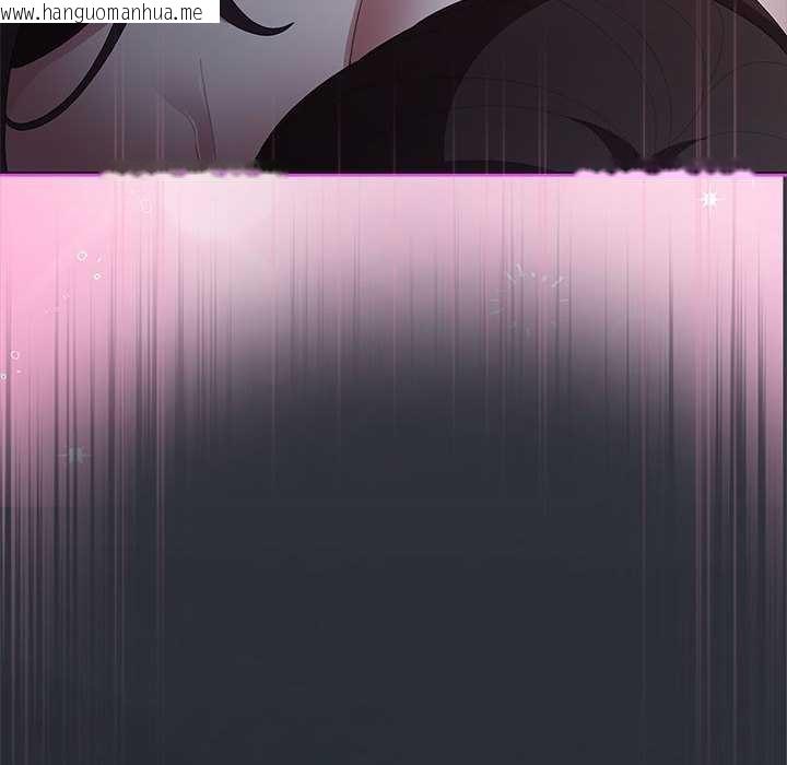 韩国漫画大企业里的小秘密/在大企业当废柴韩漫_大企业里的小秘密/在大企业当废柴-第话在线免费阅读-韩国漫画-第113张图片