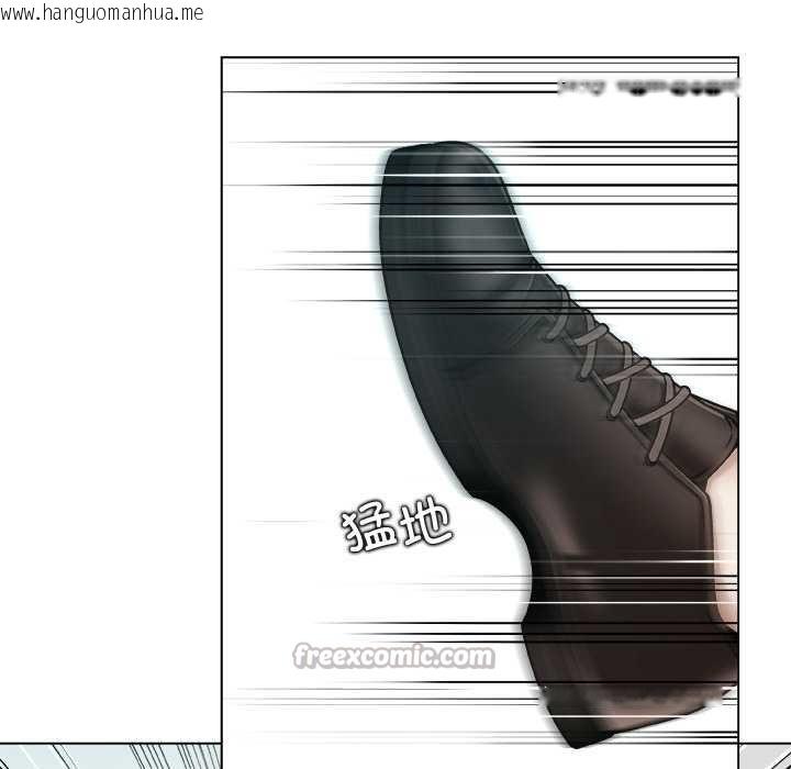 韩国漫画被幸运诅咒的人/幸运的孽缘韩漫_被幸运诅咒的人/幸运的孽缘-第18话在线免费阅读-韩国漫画-第70张图片