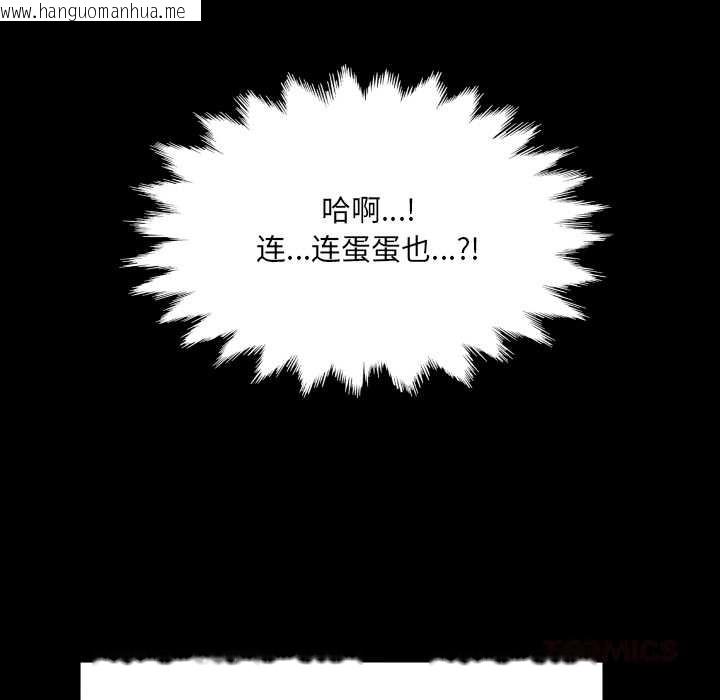 韩国漫画房间里的心跳韩漫_房间里的心跳-第10话在线免费阅读-韩国漫画-第27张图片