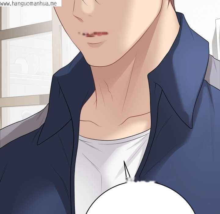 韩国漫画最后的冲刺韩漫_最后的冲刺-第38话在线免费阅读-韩国漫画-第206张图片