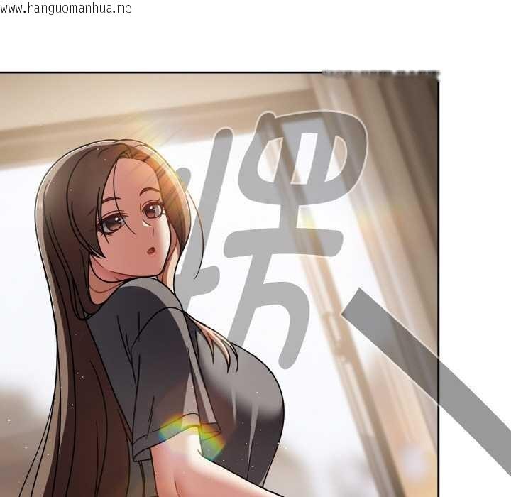 韩国漫画热情拳击馆韩漫_热情拳击馆-第49话在线免费阅读-韩国漫画-第73张图片