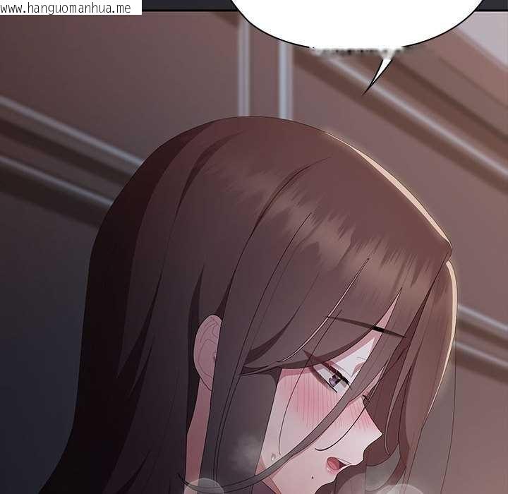 韩国漫画大企业里的小秘密/在大企业当废柴韩漫_大企业里的小秘密/在大企业当废柴-第话在线免费阅读-韩国漫画-第55张图片