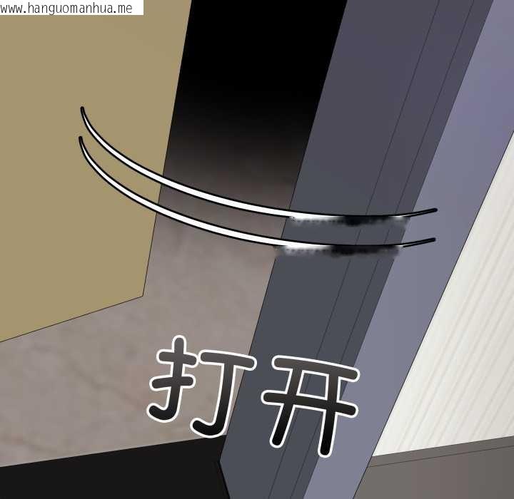 韩国漫画最后的冲刺韩漫_最后的冲刺-第38话在线免费阅读-韩国漫画-第61张图片