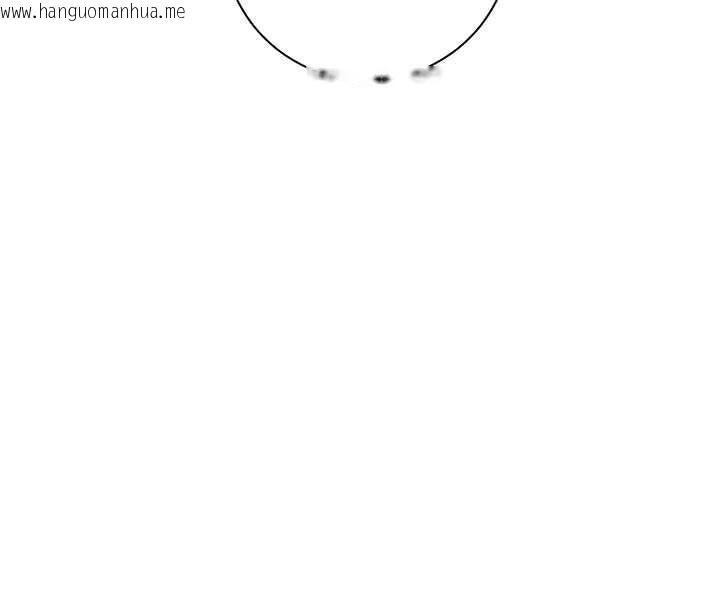 韩国漫画老师的亲密指导韩漫_老师的亲密指导-第75话-解锁新式蒙眼play在线免费阅读-韩国漫画-第36张图片