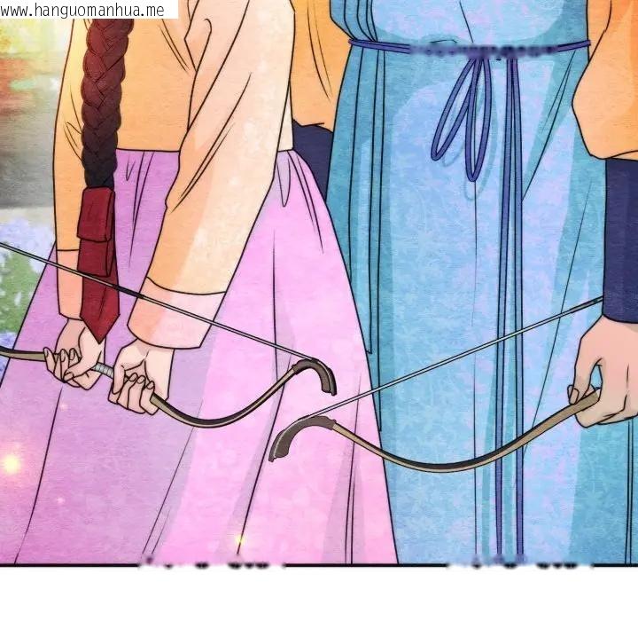 韩国漫画狂眼韩漫_狂眼-第86话在线免费阅读-韩国漫画-第11张图片