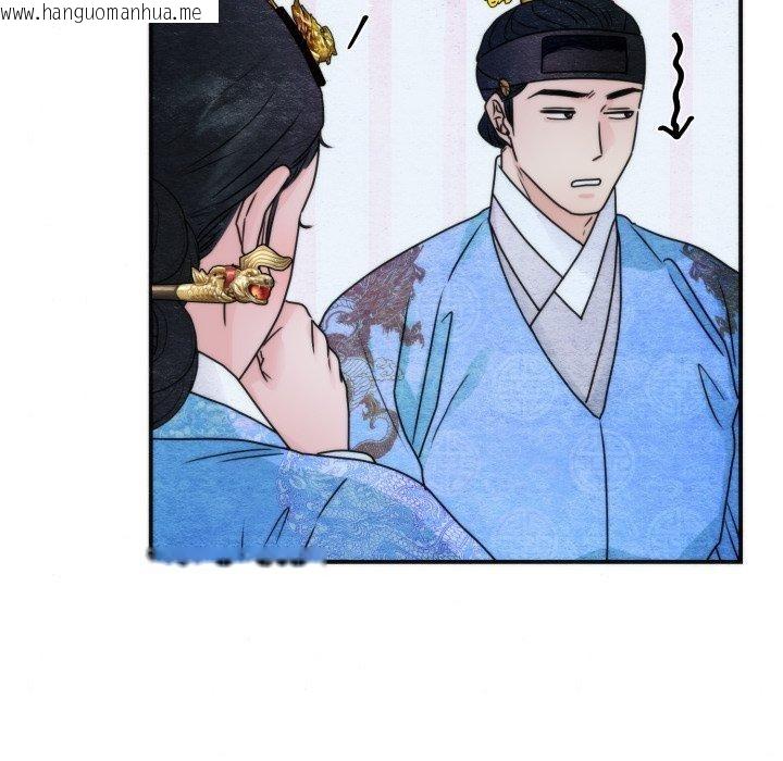 韩国漫画狂眼韩漫_狂眼-第89话在线免费阅读-韩国漫画-第101张图片