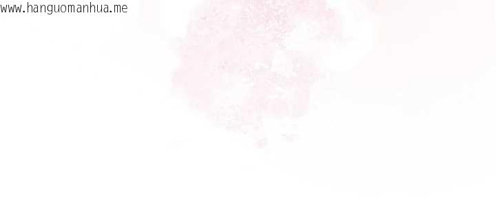 韩国漫画花容湿色:取花点韩漫_花容湿色:取花点-第79话-昨晚你真粗鲁…在线免费阅读-韩国漫画-第12张图片