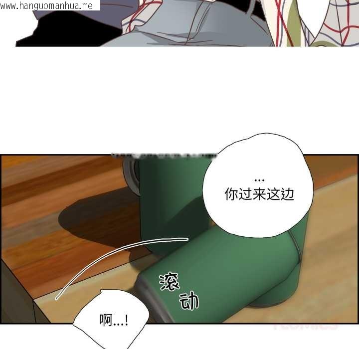 韩国漫画纯洁之罪韩漫_纯洁之罪-第30话在线免费阅读-韩国漫画-第34张图片