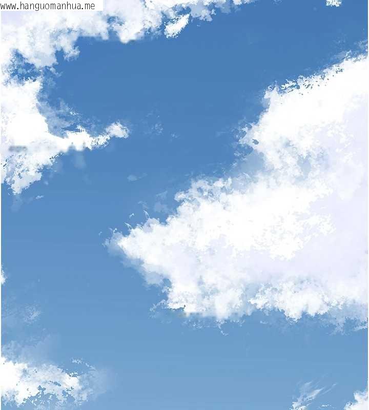 韩国漫画花容湿色:取花点韩漫_花容湿色:取花点-第79话-昨晚你真粗鲁…在线免费阅读-韩国漫画-第112张图片