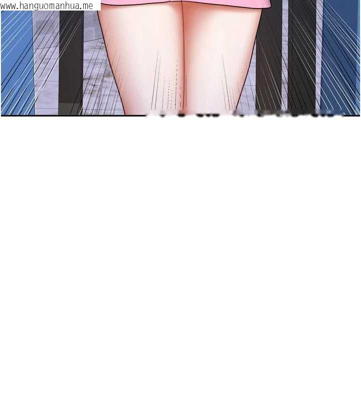 韩国漫画我家的女房客韩漫_我家的女房客-第39话-好东西都一起分享的三姐妹在线免费阅读-韩国漫画-第12张图片