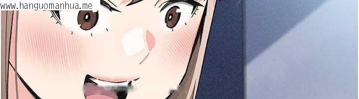 韩国漫画我的掌上明珠韩漫_我的掌上明珠-第35话-被束缚在床上的爸爸在线免费阅读-韩国漫画-第122张图片