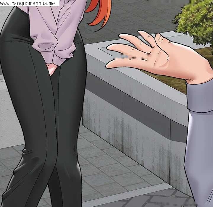 韩国漫画催眠手机韩漫_催眠手机-第46话在线免费阅读-韩国漫画-第130张图片