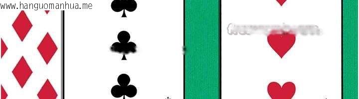 韩国漫画太妹硬闯成人界韩漫_太妹硬闯成人界-第8话-给你来一发当奖励在线免费阅读-韩国漫画-第75张图片