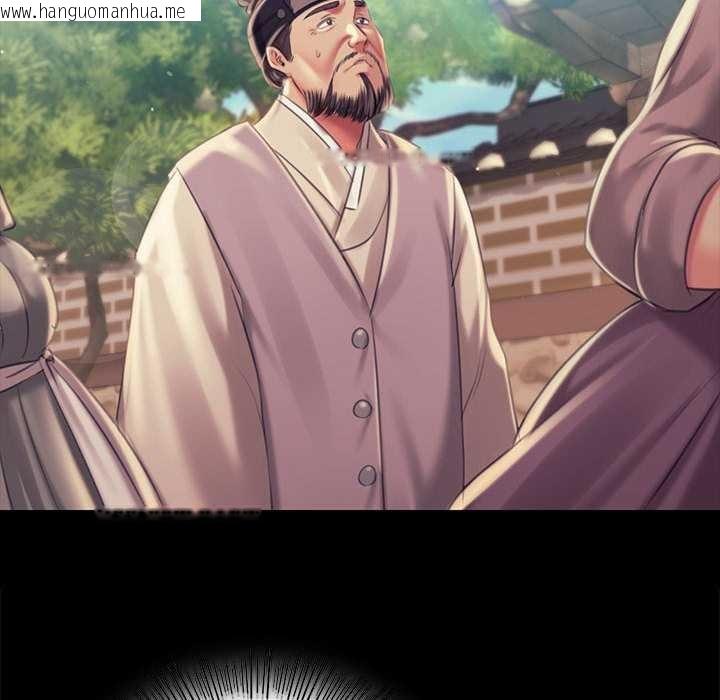 韩国漫画小姐韩漫_小姐-第97话在线免费阅读-韩国漫画-第116张图片