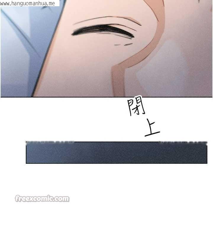 韩国漫画我的掌上明珠韩漫_我的掌上明珠-第35话-被束缚在床上的爸爸在线免费阅读-韩国漫画-第90张图片