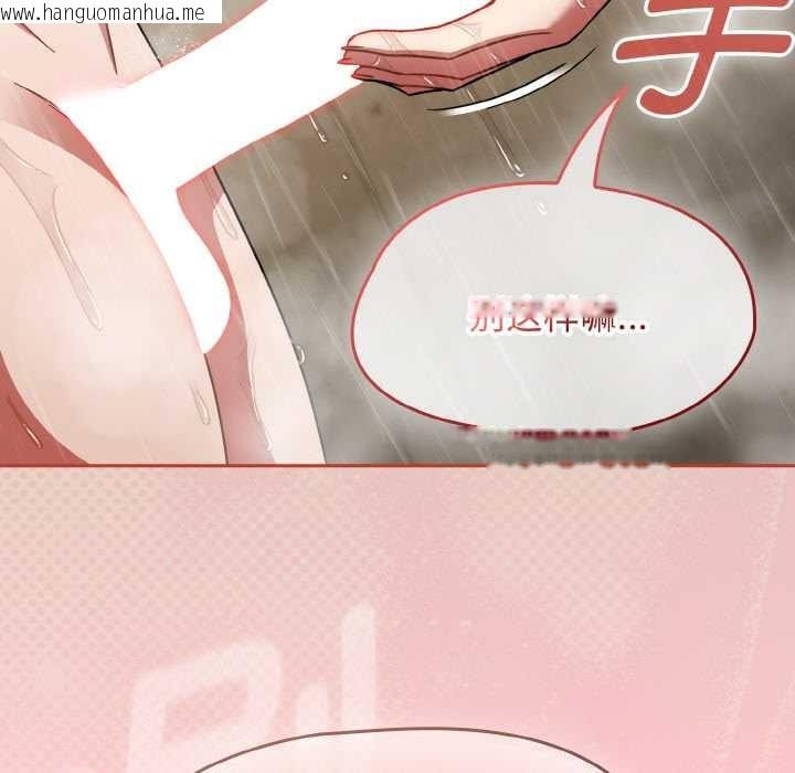 韩国漫画热情拳击馆韩漫_热情拳击馆-第49话在线免费阅读-韩国漫画-第106张图片