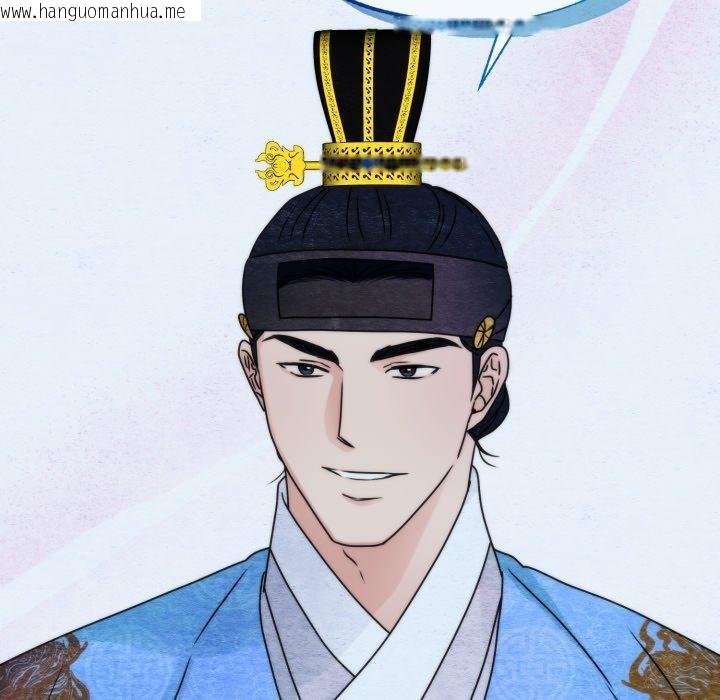 韩国漫画狂眼韩漫_狂眼-第89话在线免费阅读-韩国漫画-第46张图片