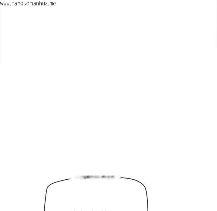 韩国漫画恶女勾勾缠/难缠小恶女韩漫_恶女勾勾缠/难缠小恶女-第280话在线免费阅读-韩国漫画-第24张图片