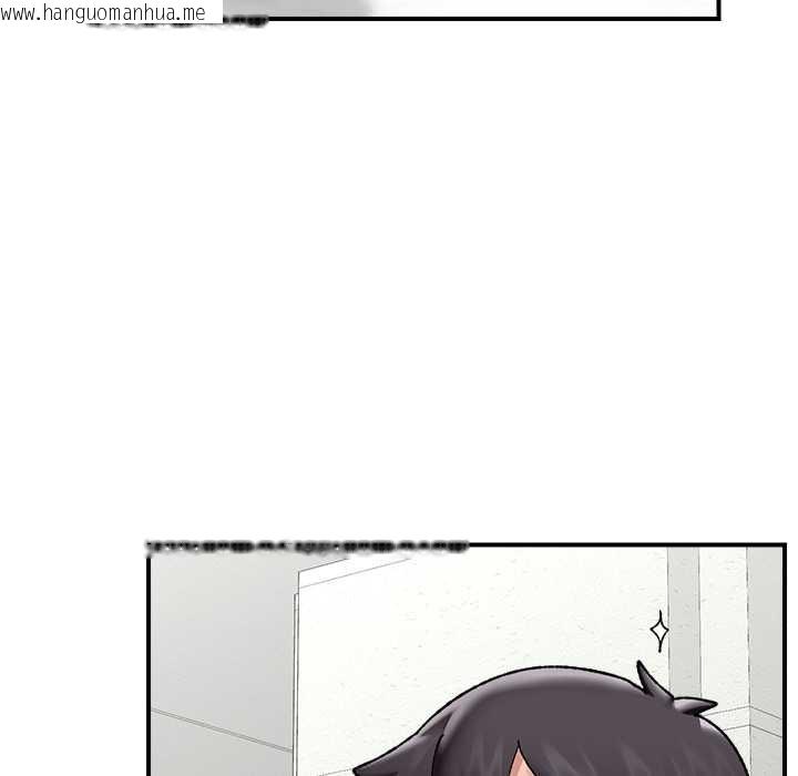 韩国漫画催眠手机韩漫_催眠手机-第46话在线免费阅读-韩国漫画-第118张图片