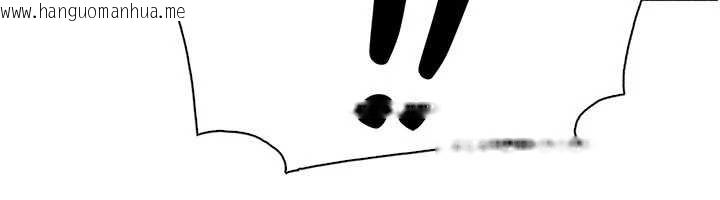 韩国漫画我的掌上明珠韩漫_我的掌上明珠-第35话-被束缚在床上的爸爸在线免费阅读-韩国漫画-第99张图片