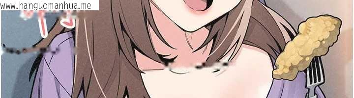 韩国漫画我的掌上明珠韩漫_我的掌上明珠-第35话-被束缚在床上的爸爸在线免费阅读-韩国漫画-第49张图片