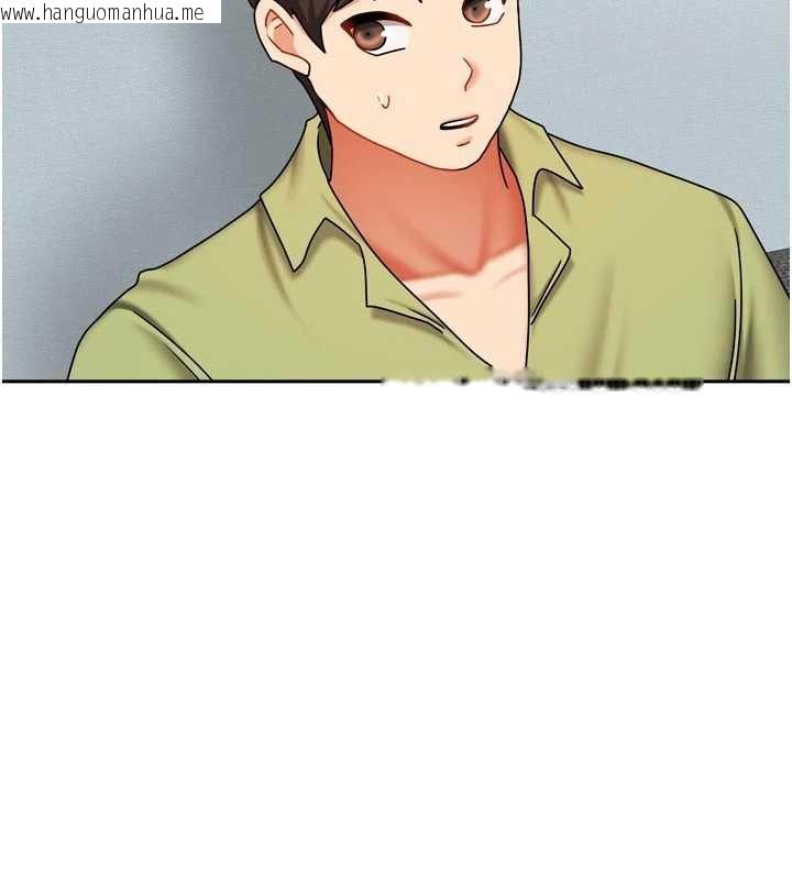 韩国漫画我家的女房客韩漫_我家的女房客-第39话-好东西都一起分享的三姐妹在线免费阅读-韩国漫画-第57张图片